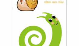 蜗牛漫画,穿越时空的奇幻之旅