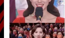 娱乐圈吃瓜小视频