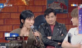 娱乐圈吃瓜三人,揭秘吃瓜背后的故事