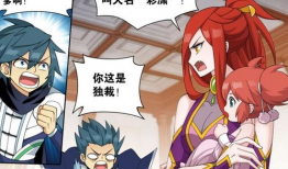 《斗破苍穹》漫画,热血斗气大陆，少年逆天崛起之路