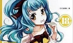 18漫画网,青春热血，漫画世界无限畅游