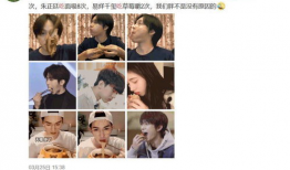 直播吃娱乐圈的瓜是真的吗,娱乐圈直播吃瓜真相揭秘